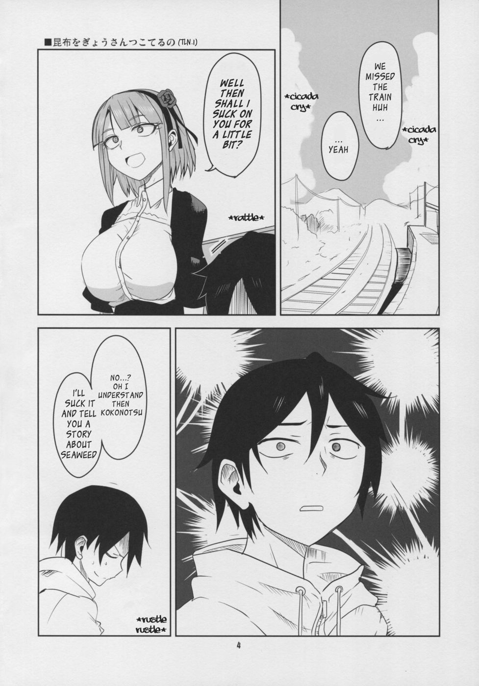 Hentai Manga Comic-Dagashi Chichi 3-Read-6